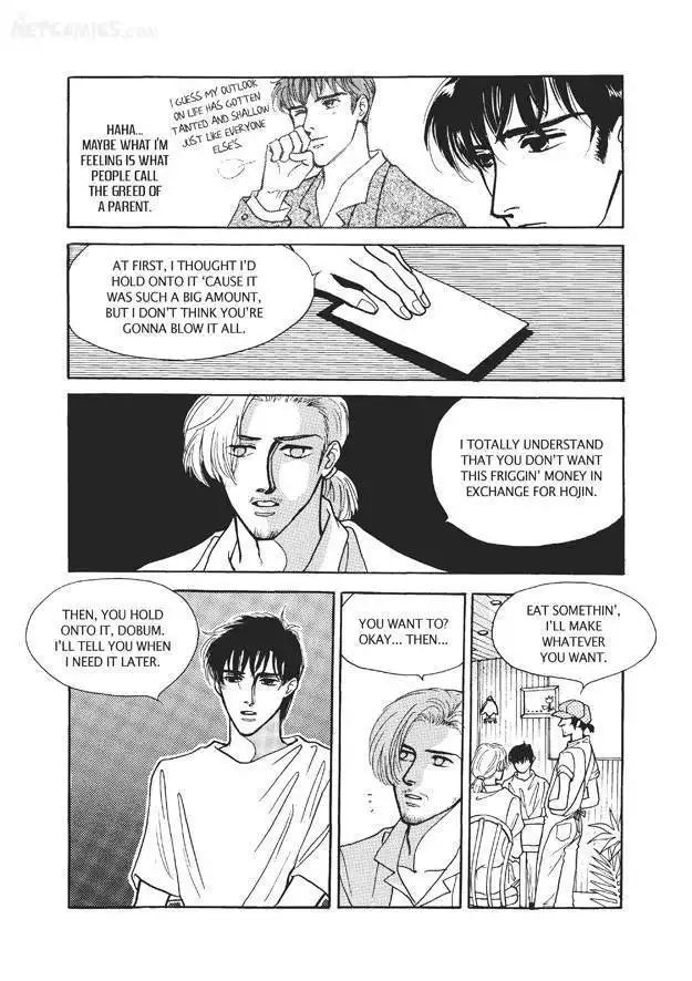 Do Whatever You Want Chapter 3.3 44